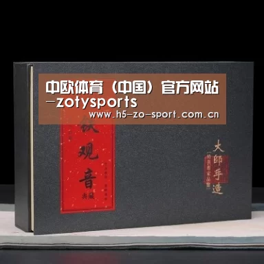 清香铁观音_02