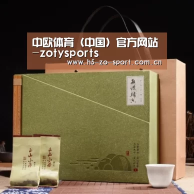 浓香铁观音_06(图1)