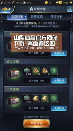 中欧体育官方网站下载_肾虚看这四样自测严重程度 从头到脚都写的明明白白(图1) 中欧体育官网登录入口